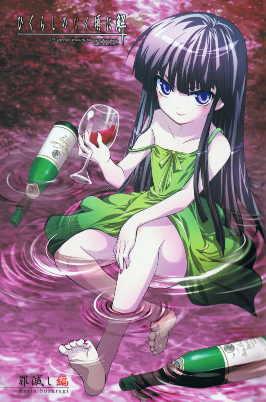 furude rika, higurashi no naku koro ni, 00s, alcohol, blue hair, chalice, cup, dress, purple eyes, smile, solo, wet, wine