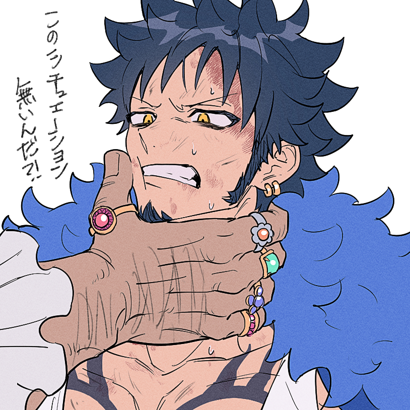 yakumo (ykm), marshall d. teach, trafalgar law, one piece, commentary request, translation request, 2boys, arm hair, black hair, blood, blood on face, blue coat, blue gemstone, chest tattoo, clenched teeth, coat, coat on shoulders, collarbone, earrings, facial hair, fur-trimmed coat, fur trim, gem, goatee, gold earrings, gold ring, green gemstone, hand on another's neck, jewelry, male focus, multiple boys, multiple rings, ornate ring, red gemstone, ring, short hair, sideburns, simple background, solo focus, sweat, tank top, tattoo, teeth, thumb ring, upper body, v-shaped eyebrows, white background, white tank top, yellow eyes