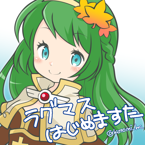 kotomi (happy colors), acolyte (ragnarok online), ragnarok masters, ragnarok online, commentary request, lowres, translation request, 1girl, blue background, blue eyes, blush, braid, brown shirt, capelet, closed mouth, green hair, grey capelet, hair ornament, half up braid, leaf hair ornament, long hair, looking at viewer, shirt, smile, solo, upper body, white background