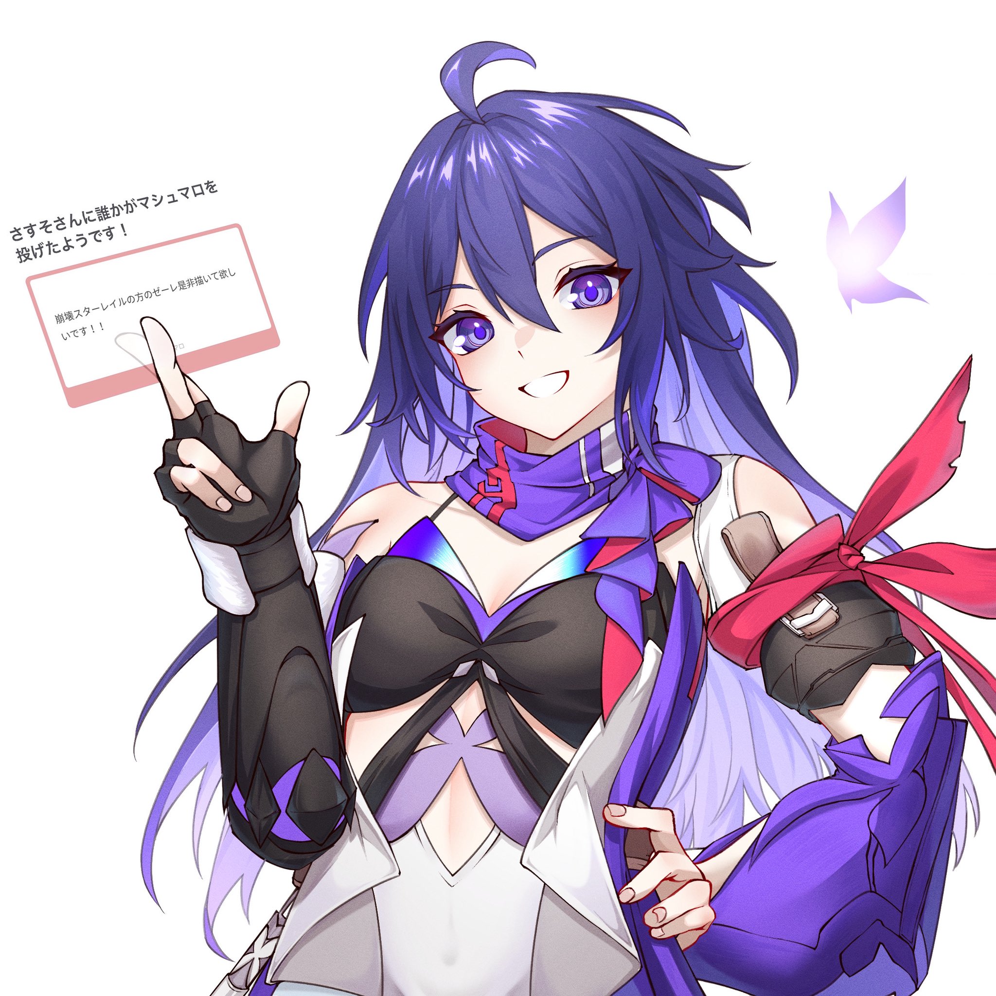 seele (honkai: star rail), honkai: star rail, honkai (series), mihoyo, 1girl, ahoge, arm scarf, asymmetrical clothes, fingerless gloves, gloves, long hair, looking at viewer, parted bangs, purple eyes, purple hair, sasso illust, scarf, smile