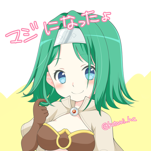 kotomi (happy colors), mage (ragnarok online), ragnarok masters, ragnarok online, commentary request, lowres, translation request, 1girl, bikini, blue eyes, blush, breasts, brown bikini, brown capelet, brown gloves, capelet, closed mouth, gloves, grey headband, headband, looking at viewer, medium breasts, medium hair, smile, solo, swimsuit, upper body, white background, yellow background