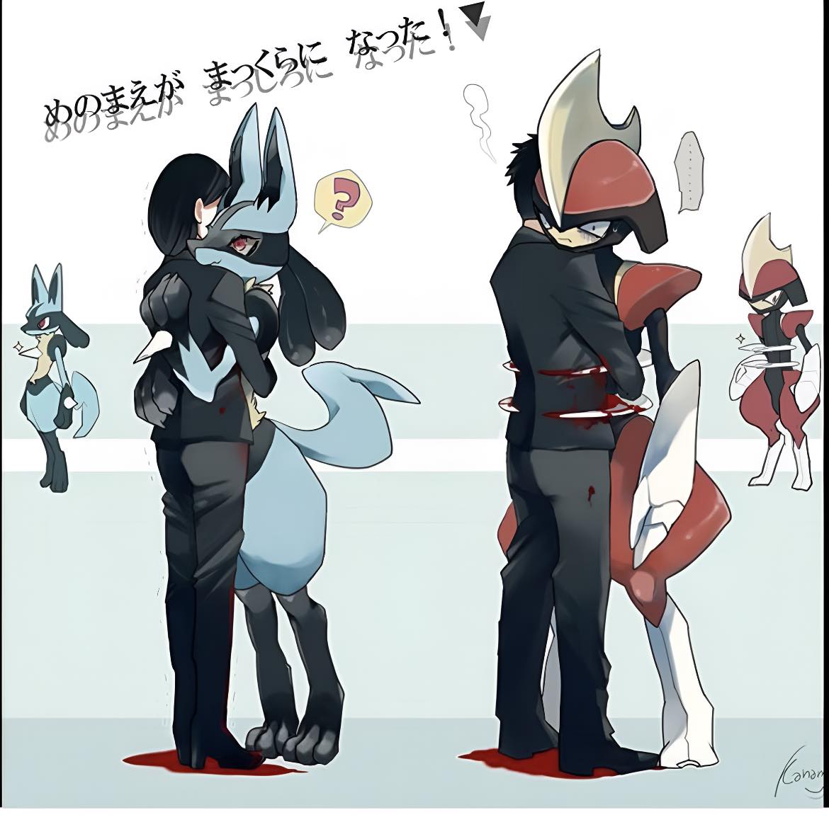 kanami33, bisharp, lucario, nintendo, pokemon, bad id, bad source, bad twitter id, translated, …, 1boy, 1girl, 2others, ?, arm blade, arms at sides, bags under eyes, black coat, black hair, black pants, black shoes, blazer, bleeding, blood, blood on clothes, blood on ground, blood on leg, bloody weapon, coat, deep wound, facing another, formal clothes, gen 4 pokemon, gen 5 pokemon, hand on another's back, hand on another's waist, helmet, hug, impaled, injury, jacket, multiple others, pants, partially shaded face, ponytail, red eyes, red helmet, shaded face, shoes, shoulder pads, spoken question mark, suit, tiptoes, weapon, white background, wide-eyed
