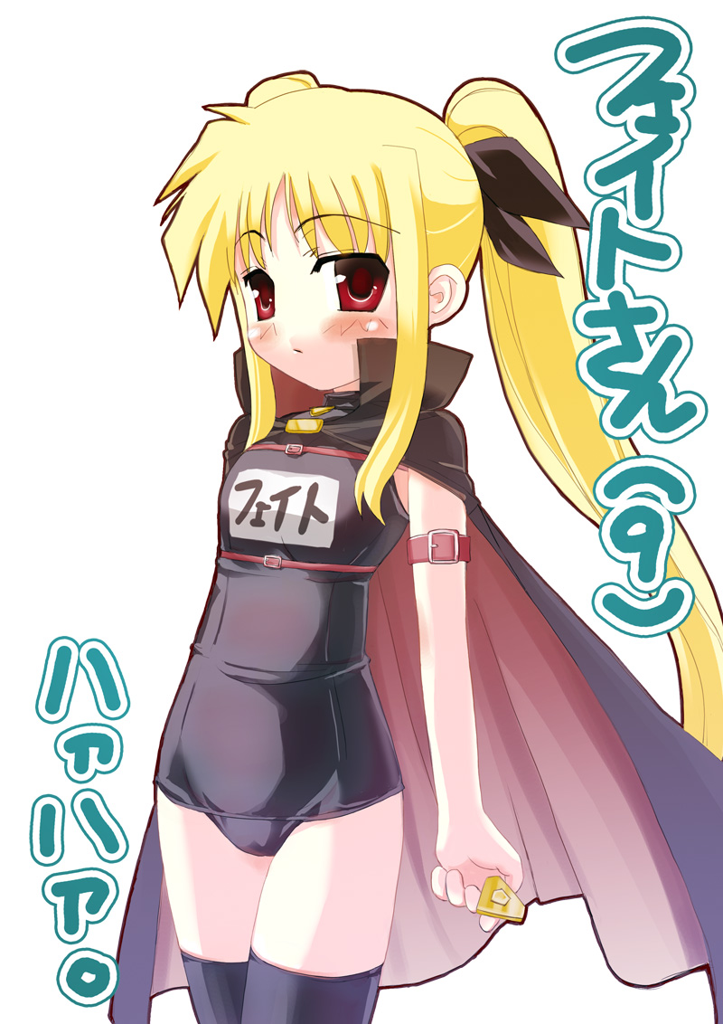 fate testarossa, lyrical nanoha, mahou shoujo lyrical nanoha, bad id, bad pixiv id, 00s, black one-piece swimsuit, black thighhighs, blonde hair, cape, cowboy shot, one-piece swimsuit, red eyes, school swimsuit, simple background, solo, strap, swimsuit, thighhighs, white background