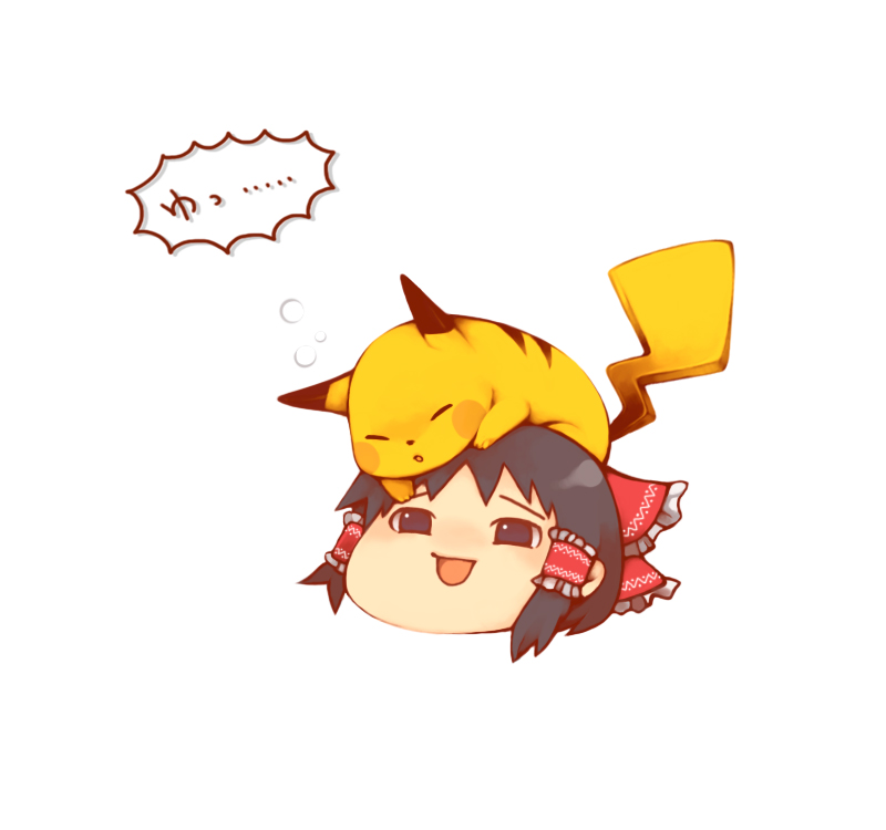710person, hakurei reimu, pikachu, nintendo, pokemon, touhou, bad id, bad pixiv id, :d, black eyes, black hair, female focus, gen 1 pokemon, hair tubes, no humans, open mouth, pokemon (creature), simple background, sleeping, smile, white background, yukkuri shiteitte ne