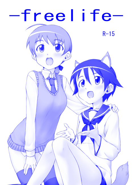 hamao, lynette bishop, miyafuji yoshika, strike witches, world witches series, hand on shoulder, 00s, 2girls, :d, ahoge, animal ears, blue theme, blush, breasts, cat ears, cat tail, collared shirt, hair between eyes, long sleeves, looking up, medium breasts, monochrome, multiple girls, neckerchief, no pants, open mouth, school uniform, serafuku, shirt, simple background, sitting, smile, standing, sweater vest, tail, tareme, thighhighs, white background, wing collar