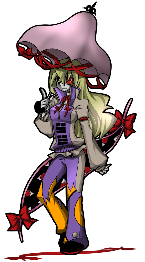 senmu (0107), yakumo yukari, touhou, bad id, bad pixiv id, 1girl, alternate costume, contemporary, female focus, full body, parasol, solo, track suit, umbrella