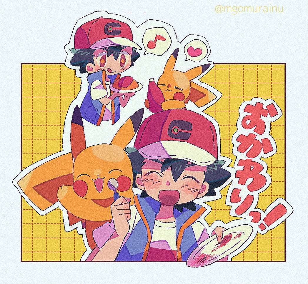 mgomurainu, ash ketchum, pikachu, nintendo, pokemon, pokemon (anime), pokemon journeys, 1boy, baseball cap, black hair, blue vest, closed eyes, closed mouth, food, gen 1 pokemon, hat, heart, holding, holding plate, holding spoon, ketchup, ketchup bottle, musical note, omelet, omurice, on shoulder, open mouth, plate, pokemon (creature), pokemon on shoulder, shirt, short hair, short sleeves, smile, speech bubble, spoken musical note, spoon, star (symbol), star in eye, symbol in eye, tongue, tongue out, vest, white shirt