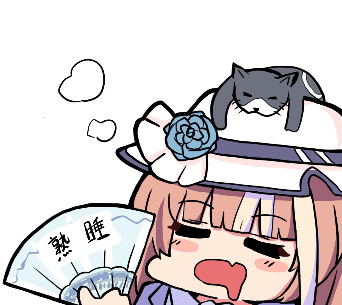 kawamochi (kawauti919), akikawa yayoi (umamusume), umamusume, translation request, 1girl, akikawa yayoi's cat, animal, animal on head, black cat, blue flower, blue rose, blush stickers, brown hair, cat, chibi, closed eyes, drooling, fang, flower, folding fan, hand fan, hat, hat flower, holding, holding fan, jacket, mouth drool, multicolored hair, on head, open mouth, portrait, purple jacket, rose, simple background, solo, streaked hair, white background, white hair, white hat