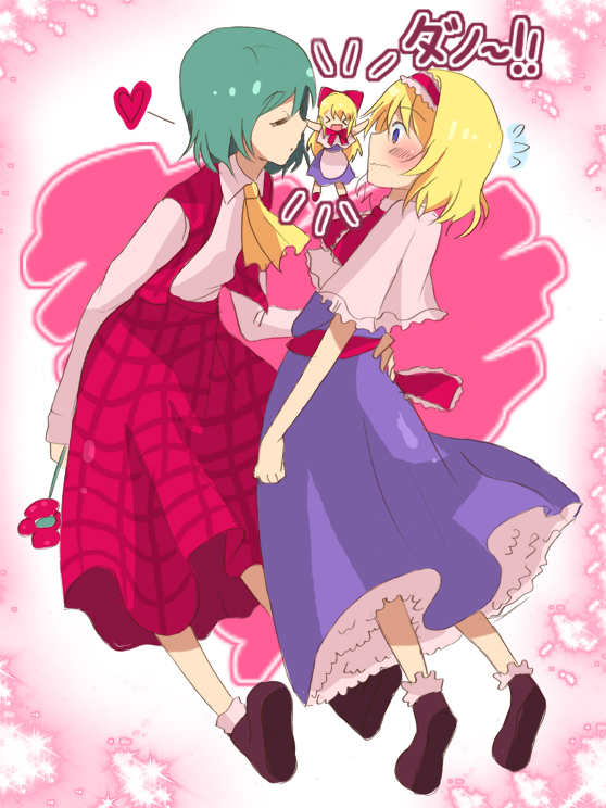 chocho (homelessfox), alice margatroid, kazami yuuka, shanghai doll, touhou, bad id, bad pixiv id, > <, 2girls, ascot, blonde hair, blue eyes, blush, closed eyes, dandelion, doll, dress, female focus, flower, green hair, hand on own hip, holding, holding flower, imminent kiss, multiple girls, petticoat, plaid clothes, plaid skirt, plaid vest, short hair, skirt, skirt set, sweatdrop, vest, yuri