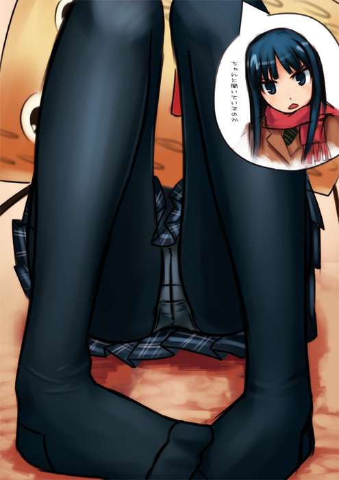 kuroba (f-15c eagle), 1girl, annoyed, blue eyes, blue hair, blue pantyhose, crotch seam, feet, female focus, panties, panties under pantyhose, pantyhose, pantyshot, pleated skirt, sitting, skirt, solo, speech bubble, spoken character, underwear, upskirt, white panties