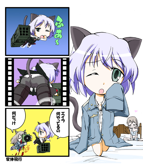 wasu, eila ilmatar juutilainen, sanya v. litvyak, strike witches, world witches series, translated, 00s, 2girls, animal ears, ass, black pantyhose, blood, camcorder, cat ears, cat tail, chibi, crotch seam, female pervert, multiple girls, nosebleed, pantyhose, pervert, rocket launcher, tail, video camera, weapon