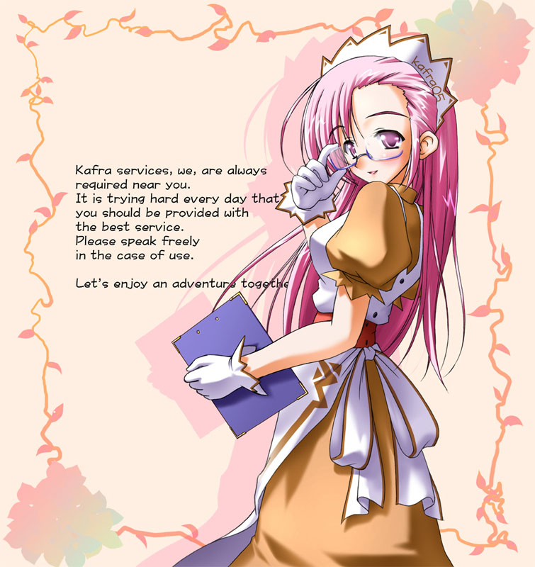 ragnarok online, duplicate, non-web source, apron, clipboard, english text, engrish text, glasses, gloves, kafra uniform, long hair, maid, maid apron, pink eyes, pink hair, ranguage, solo