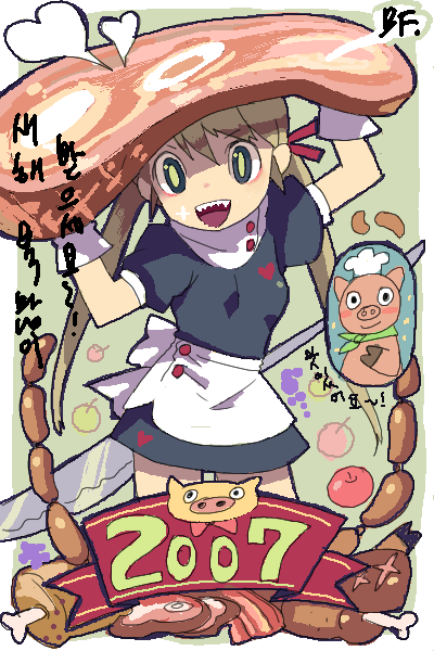 bf. (sogogiching), original, archived source, commentary request, korean commentary, translation request, 1girl, 2007, :d, anime coloring, apple, apron, artist name, back bow, bacon, blonde hair, blue dress, blue eyes, blue sleeves, blush stickers, bone, boned meat, border, bow, breasts, buttons, chef hat, closed mouth, contrast collar, cowboy shot, dress, facing viewer, food, fruit, grapes, green background, green neckerchief, green pupils, hair between eyes, hair ribbon, ham, hat, heart, heart print, holding, holding food, jaggy lines, knife, korean text, legs apart, long hair, looking at viewer, meat, medium breasts, neckerchief, open mouth, oversized food, oversized object, pig, print dress, puffy short sleeves, puffy sleeves, red ribbon, ribbon, sausage, sharp teeth, short dress, short sleeves, signature, sleeve cuffs, smile, smoke, sparkle, standing, teeth, tongue, turtleneck, turtleneck dress, twintails, upper teeth only, waist apron, white apron, white border, white bow, white hat, white wrist cuffs, wrist cuffs