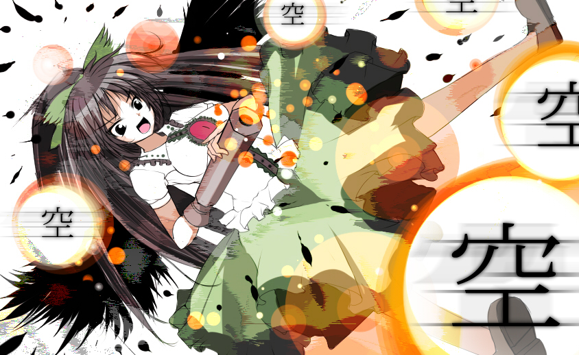 ichihonkui, ippongui, reiuji utsuho, touhou, 1girl, black hair, brooch, dutch angle, female focus, frills, gem, green skirt, japanese text, jewelry, long hair, looking at viewer, puffy short sleeves, puffy sleeves, shirt, short sleeves, simple background, skirt, solo, very long hair, white background, white shirt