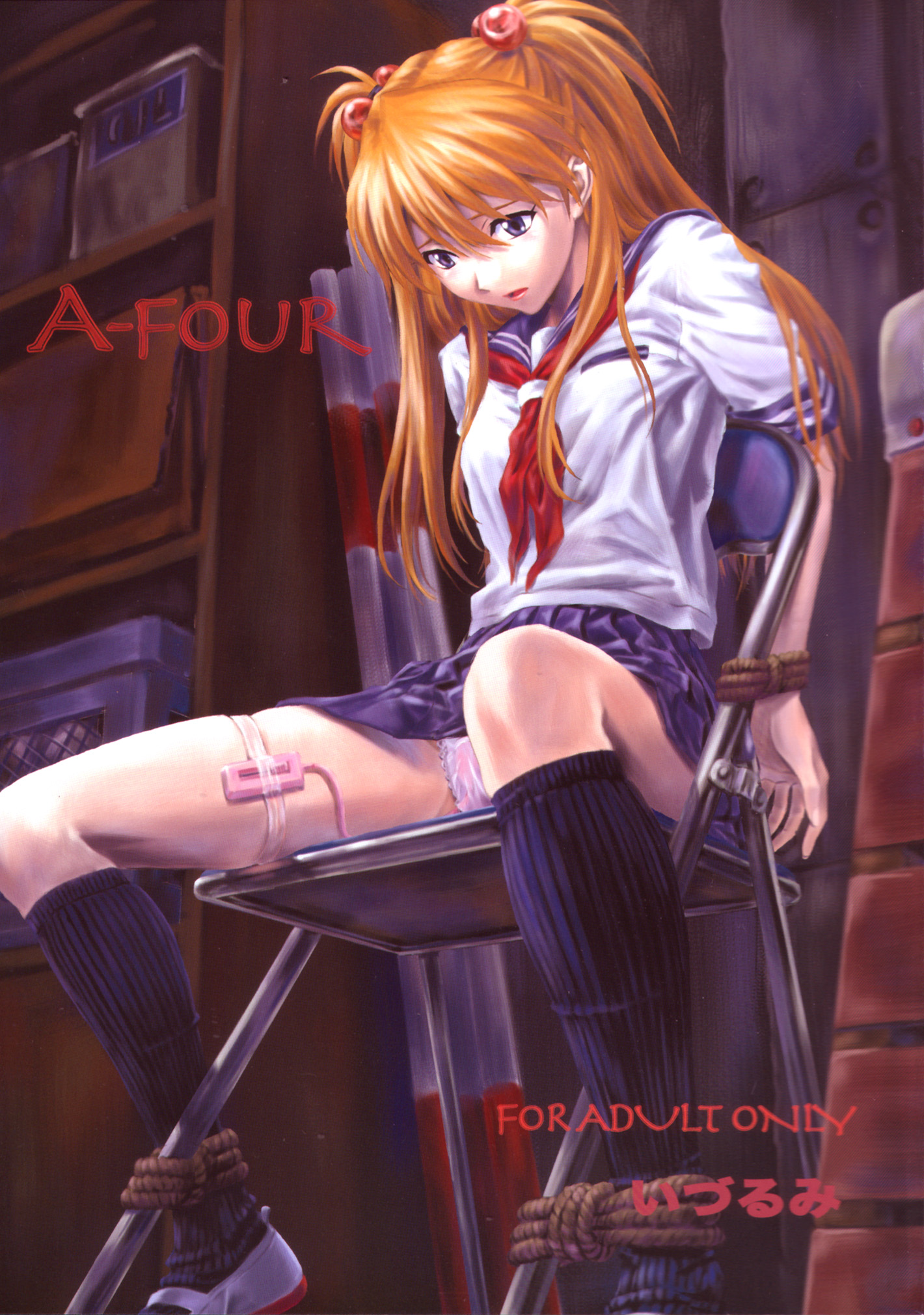 Rule34 – If it exists, there is porn of it / izurumi, mogudan, asuka langley sohryu / 166957
