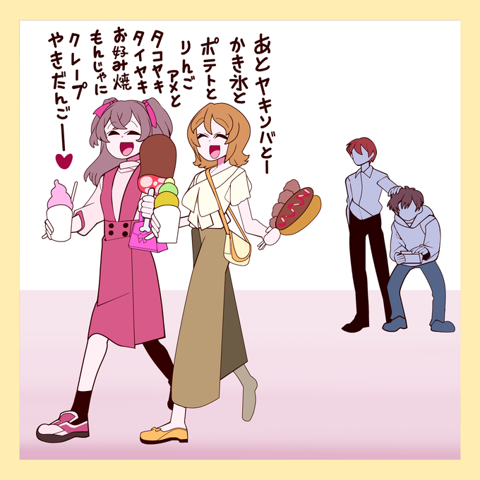 dogsogi, nagomi yui, oomori yuuko, phantom (happinesscharge precure!), shinada takumi, delicious party precure, happinesscharge precure!, precure, 2boys, 2girls, bag, bare arms, bob cut, brown hair, buttjob, chicken (food), closed eyes, collarbone, dating, dress, eating, faceless, faceless male, food, full body, hair ribbon, hair tie, headpat, holding, holding food, holding wallet, hood, hoodie, ice, ice cream, loafers, long sleeves, multiple boys, multiple girls, open mouth, parted bangs, peeking, pink dress, pink shirt, red hair, ribbon, sausage, shirt, shoes, short hair, shoulder bag, smile, sneakers, socks, standing, talking, twintails, walking, wallet, white shirt, yellow shirt