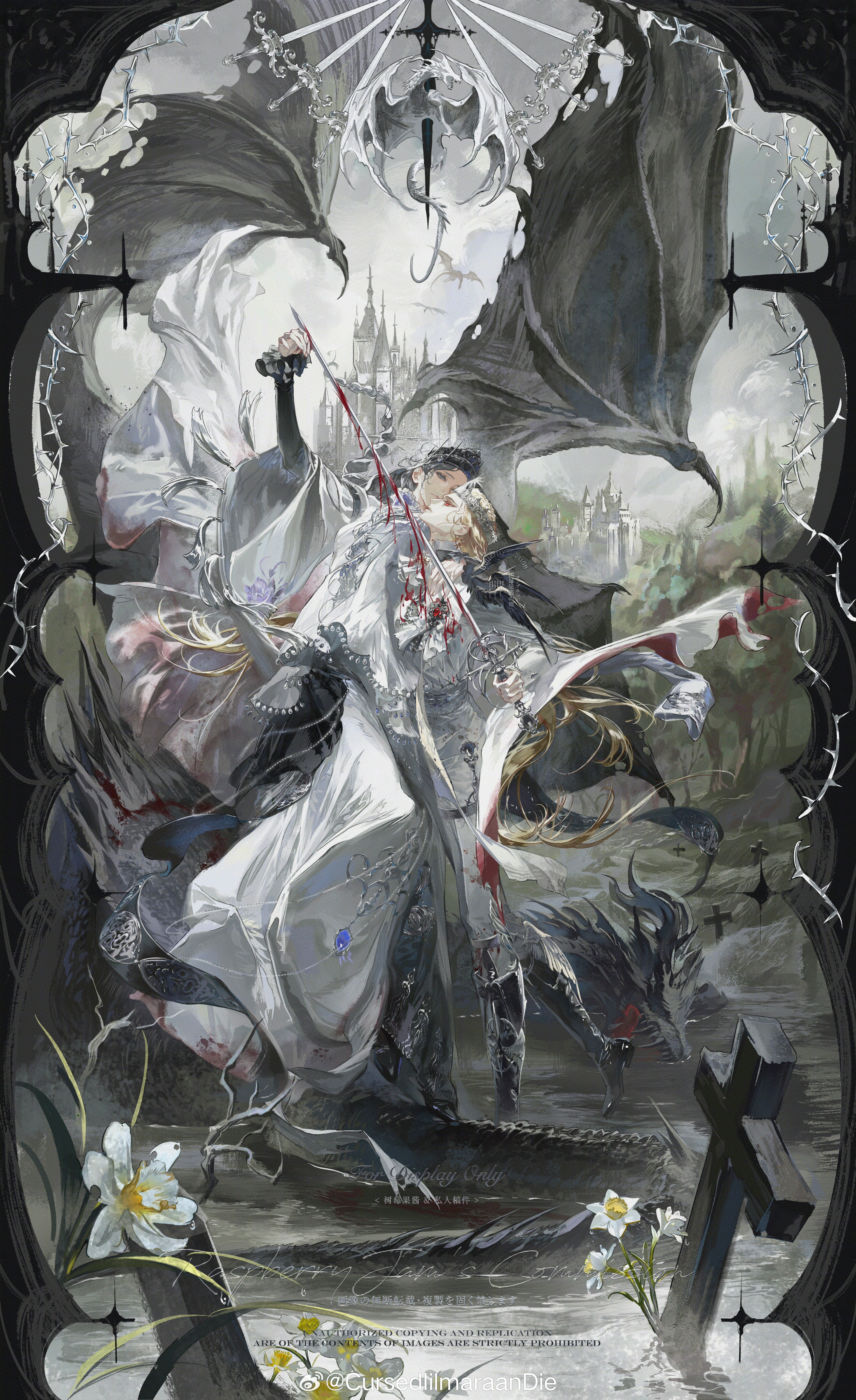 bloodytongue666, original, absurdres, chinese commentary, commentary, english commentary, highres, mixed-language commentary, 1boy, 1girl, arched back, arm up, ascot, black boots, black border, black hair, black wings, blonde hair, blood, blood on clothes, blood on hands, bloody weapon, blue eyes, blue gemstone, boots, border, braid, branch, breasts, brooch, castle, closed mouth, coat, coat on shoulders, cross, daffodil, dragon, dragon wings, dress, eyelashes, face-to-face, flower, fold-over boots, frilled sleeves, frills, full body, gem, gift art, holding, holding sword, holding weapon, jewelry, knee boots, latin cross, layered dress, layered sleeves, leaning on person, long dress, long hair, long sleeves, looking at another, looking up, monster, overcast, pale skin, pants, parted bangs, pointed crown, profile, red eyes, red gemstone, shirt, shirt tucked in, single braid, sky, sleeves past wrists, small breasts, standing, standing on one leg, sword, tassel, thigh strap, thorns, tree, water, watermark, weapon, weibo watermark, wetland, white ascot, white coat, white dress, white flower, white pants, white shirt, wide sleeves, wings
