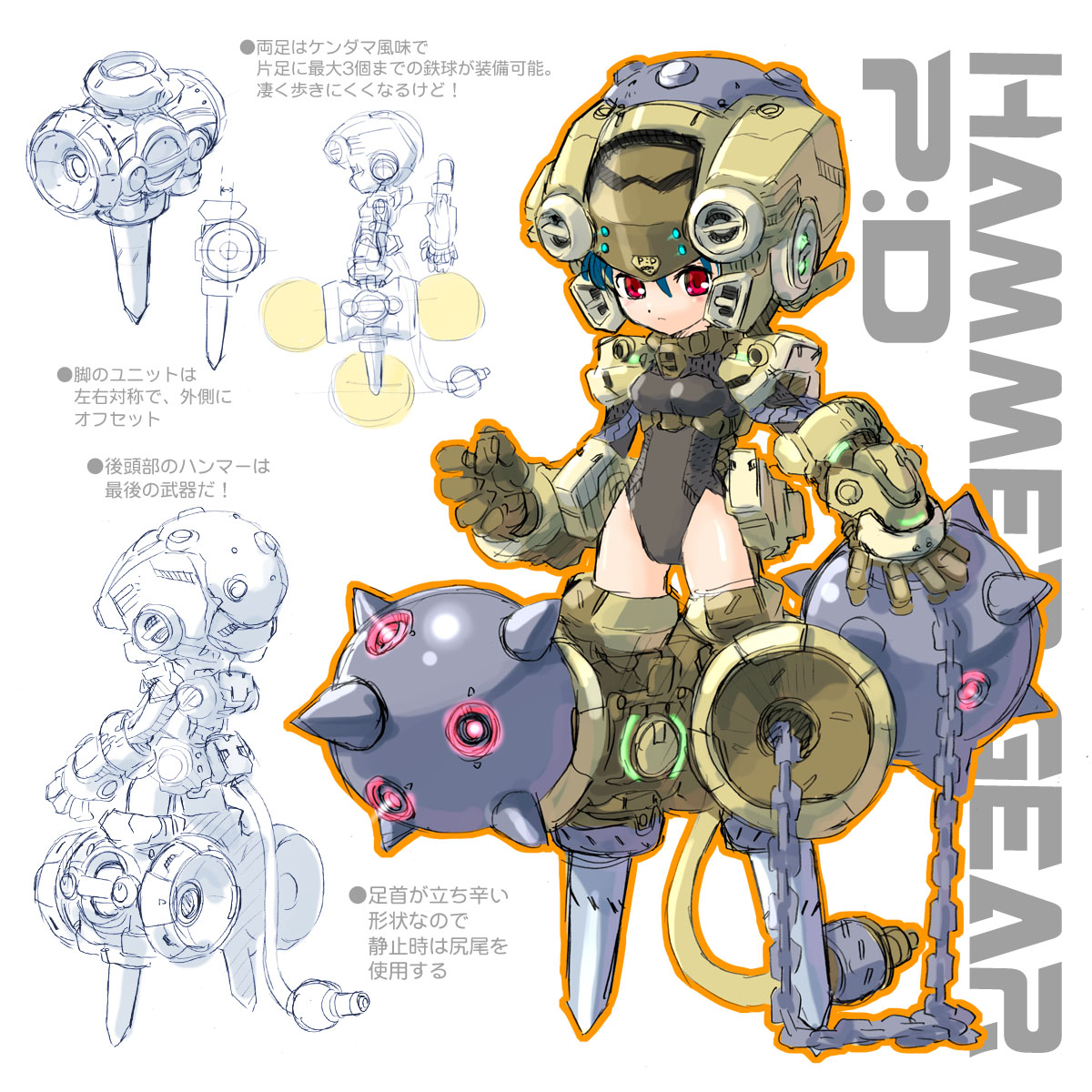 katahira masashi, highres, tagme, translation request, mecha, mecha musume, robot, sketch