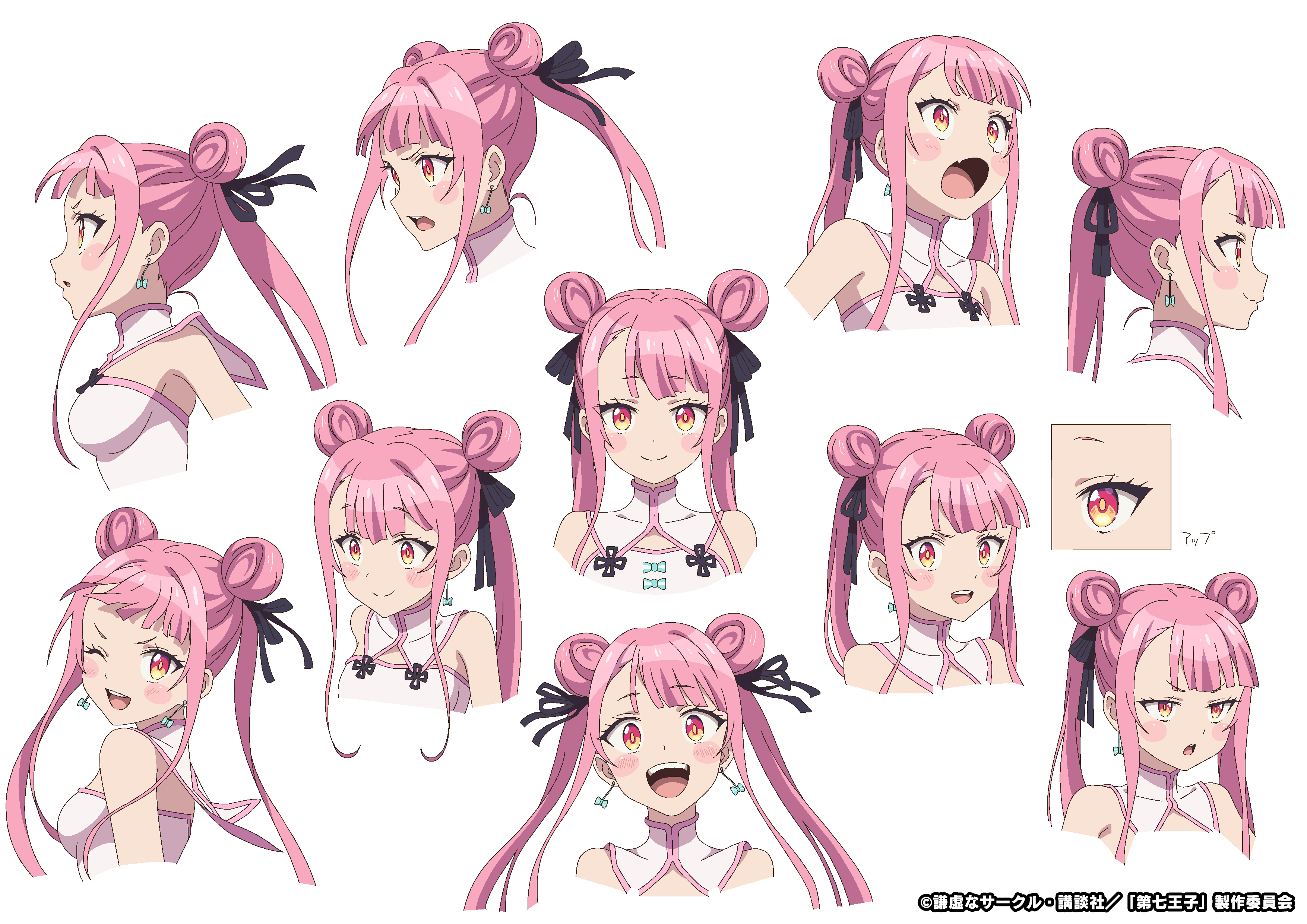 tao yuifa, tensei shitara dai nana oji datta no de: kimama ni majutsu o kiwamemasu, highres, official art, 1girl, :o, black ribbon, blush stickers, breasts, china dress, chinese clothes, double bun, dress, earrings, hair bun, hair ribbon, jewelry, long hair, looking back, medium breasts, one eye closed, open mouth, orange eyes, pink hair, ribbon, simple background, solo, thighhighs, twintails, upper body, very long hair, white background, white dress, wide hips, wink