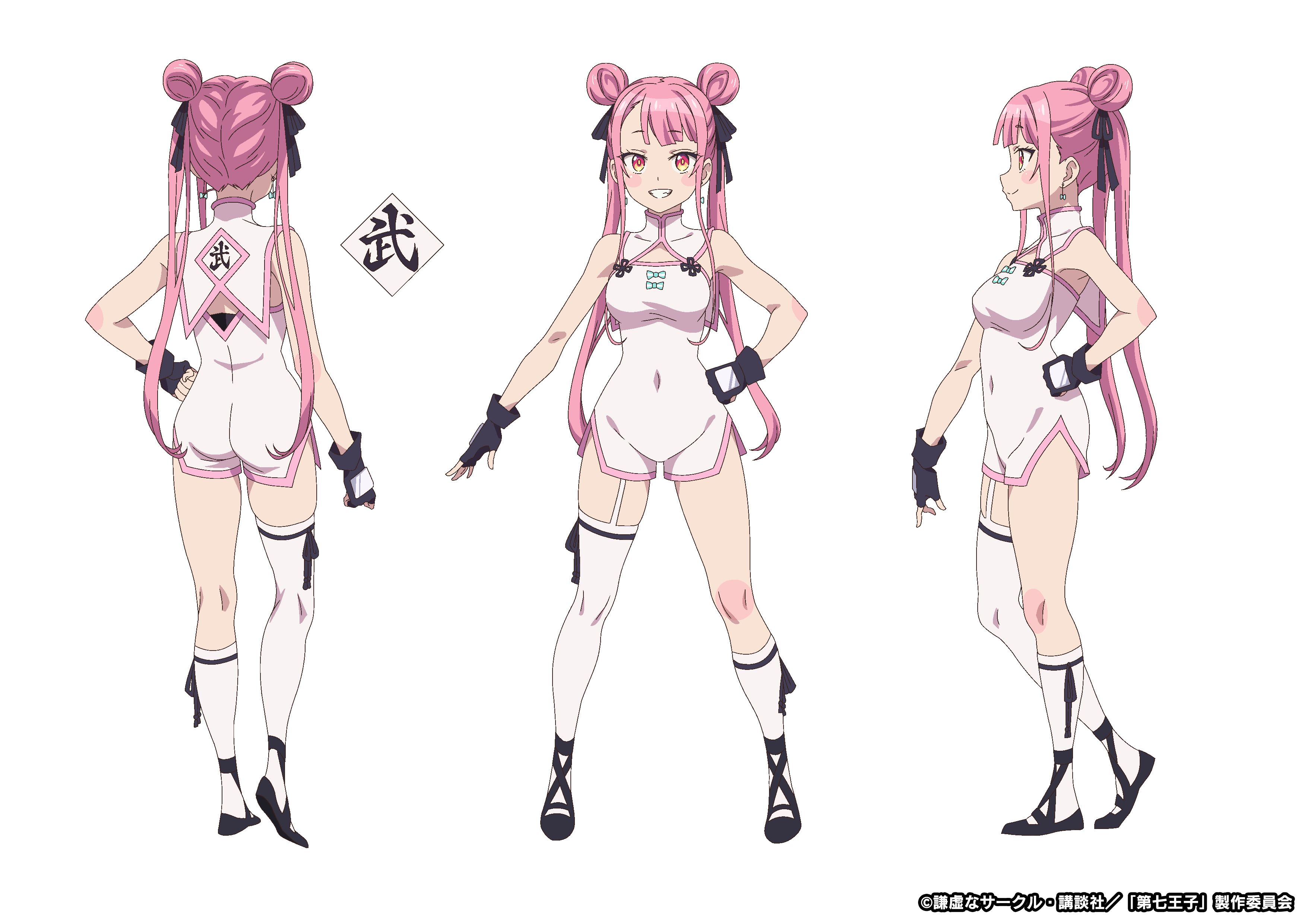 tao yuifa, tensei shitara dai nana oji datta no de: kimama ni majutsu o kiwamemasu, highres, official art, 1girl, asymmetrical legwear, black gloves, black ribbon, blush stickers, breasts, china dress, chinese clothes, covered navel, curvy, double bun, dress, earrings, fighting stance, fingerless gloves, full body, garter straps, gloves, hair bun, hair ribbon, jewelry, knee up, long hair, medium breasts, open mouth, orange eyes, partially fingerless gloves, pink hair, ribbon, simple background, single garter strap, solo, standing, thighhighs, twintails, very long hair, white background, white dress, wide hips