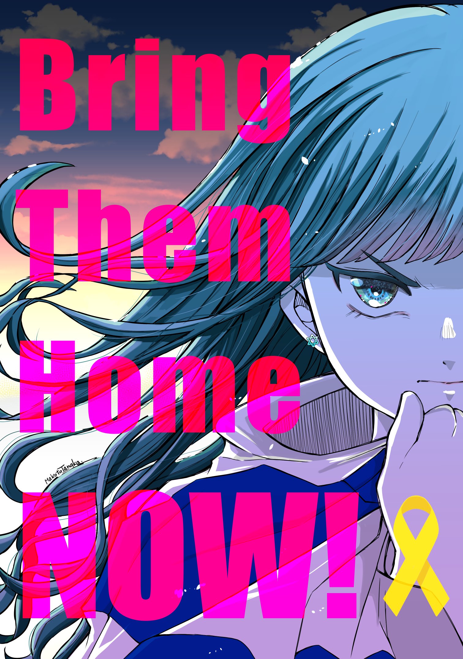 tanaka makoto, original, commentary request, highres, 1girl, angry, artist name, backlighting, blue eyes, blue hair, blue sky, blunt bangs, closed mouth, cloud, earrings, english text, flag, gradient sky, hair behind ear, hand up, hatching (texture), hexagram, holding, holding flag, israeli flag, jewelry, light particles, long hair, looking at viewer, outdoors, politics, portrait, ribbon, sky, solo, star (symbol), star earrings, star of david, straight-on, swept bangs, tsurime, upturned eyes, v-shaped eyebrows, white sky, wind, yellow ribbon