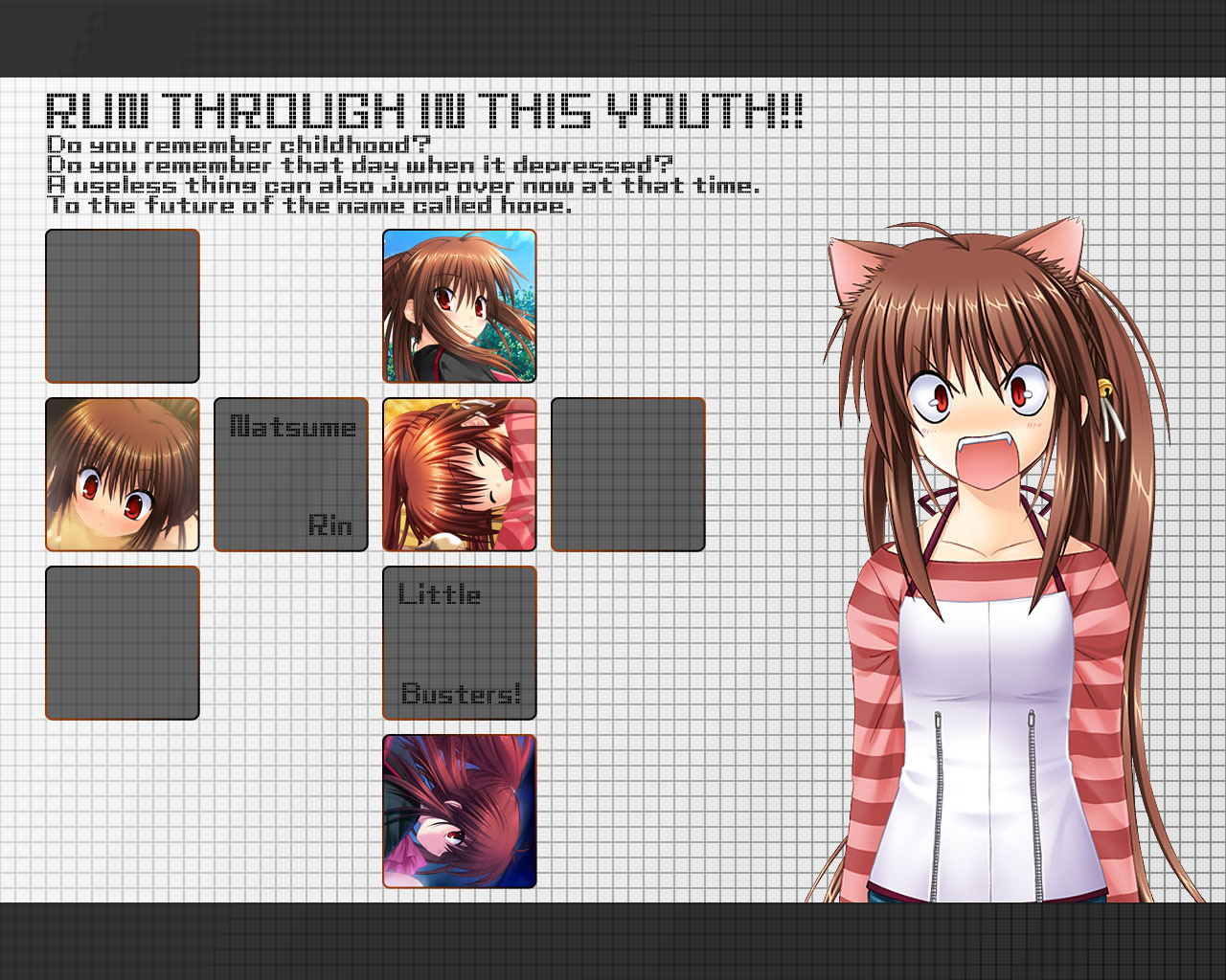 na-ga, natsume rin, little busters!, non-web source, angry, animal ears, brown hair, cat ears, english text, engrish text, long hair, ponytail, ranguage, red eyes