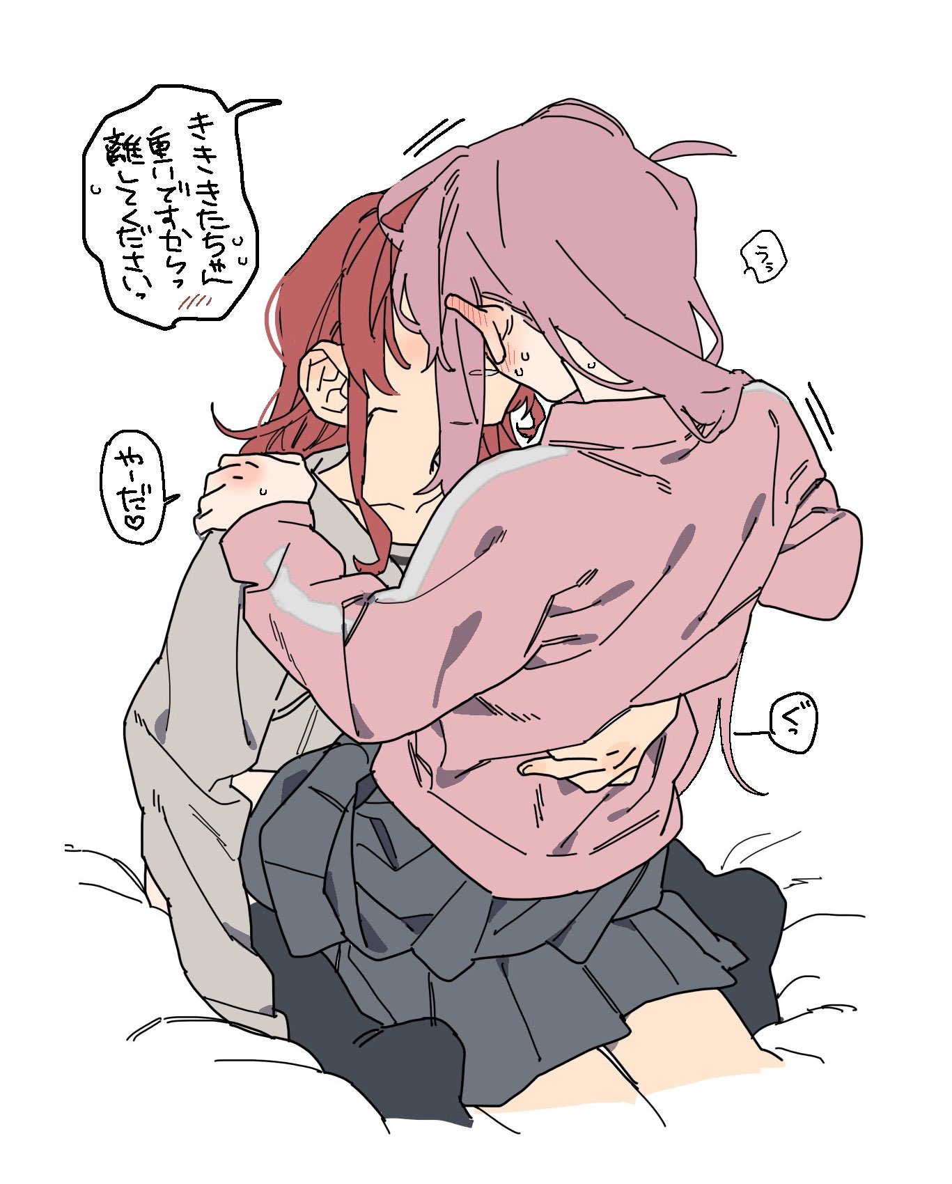 dayama, gotoh hitori, kita ikuyo, bocchi the rock!, commentary request, highres, translation request, 2girls, black skirt, blush, ear blush, grey shirt, hand on another's waist, jacket, long hair, multiple girls, pink hair, pink jacket, pleated skirt, red hair, school uniform, shirt, shuka high school uniform, simple background, sitting, sitting on lap, sitting on person, skirt, speech bubble, sweat, track jacket, white background, yuri