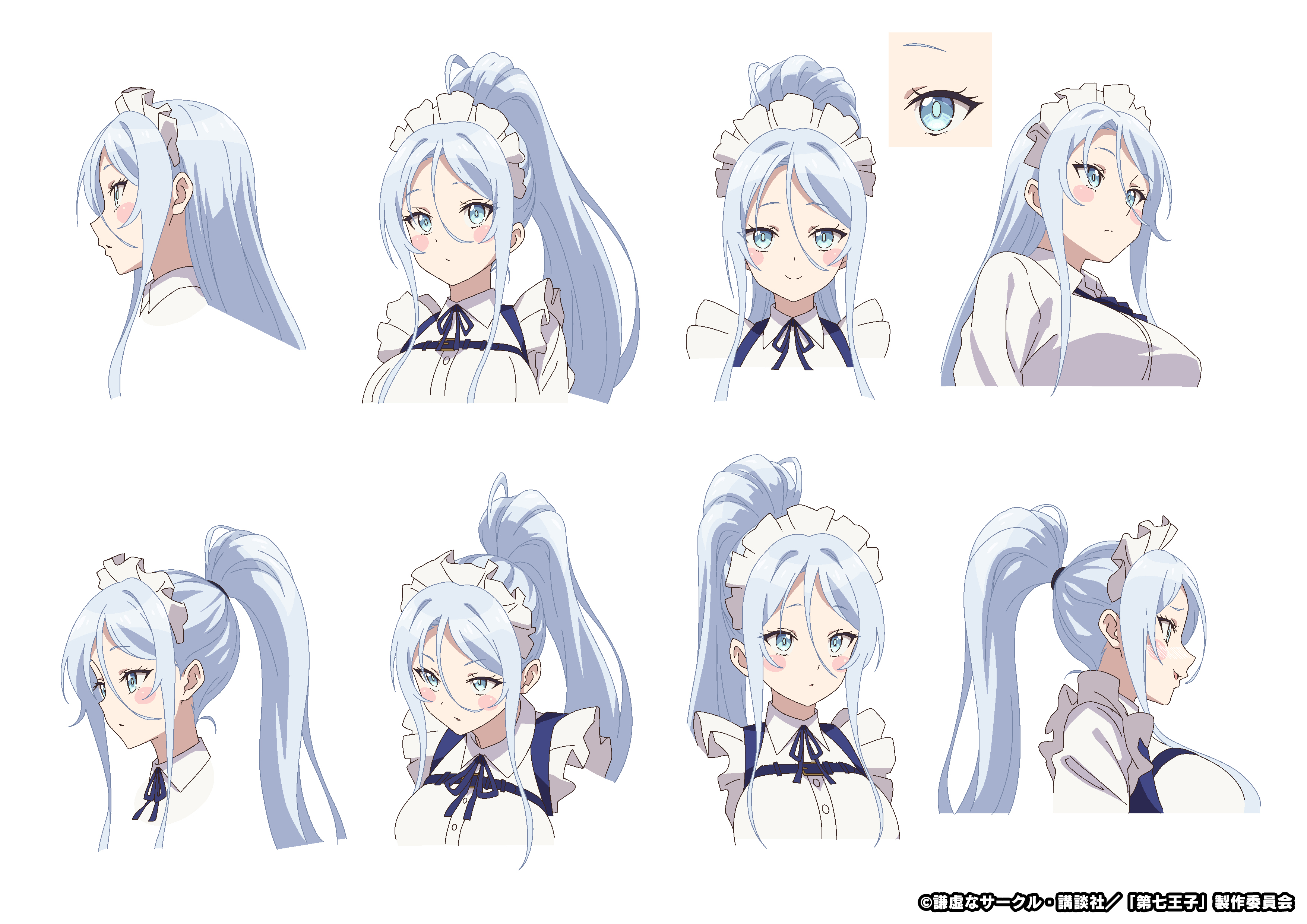 sylpha (dai nana oji), tensei shitara dai nana oji datta no de: kimama ni majutsu o kiwamemasu, absurdres, highres, official art, 1girl, blue eyes, blue hair, blue ribbon, blush, blush stickers, breasts, copyright name, gloves, hair between eyes, high ponytail, large breasts, long hair, looking at viewer, maid, maid headdress, multiple views, neck ribbon, ponytail, reference sheet, ribbon, shirt, simple background, smile, solo, upper body, very long hair, white background, white shirt