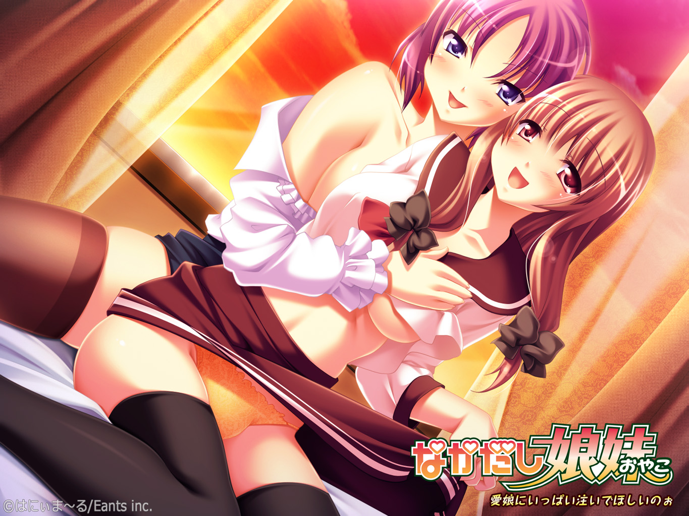 kunai uri, galge.com, 2girls, blush, breasts, brown hair, bulge, clothes lift, kneeling, large breasts, long hair, multiple girls, panties, purple hair, school uniform, short hair, skirt, skirt lift, smile, thighhighs, underboob, underwear, undressing