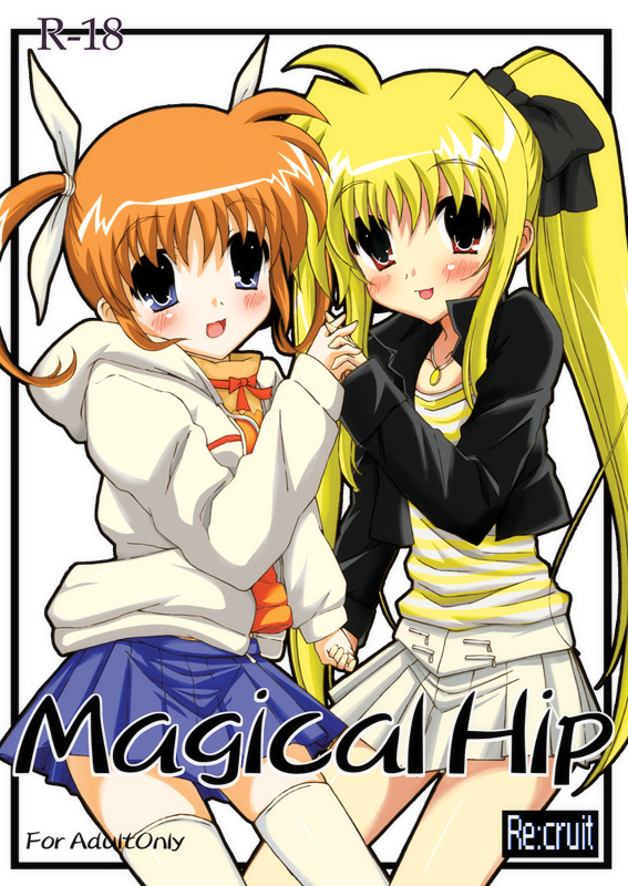 fate testarossa, takamachi nanoha, lyrical nanoha, mahou shoujo lyrical nanoha, mahou shoujo lyrical nanoha a's, 00s, 2girls, blonde hair, blue eyes, brown hair, holding hands, long hair, multiple girls, purple eyes, red eyes, thighhighs, twintails