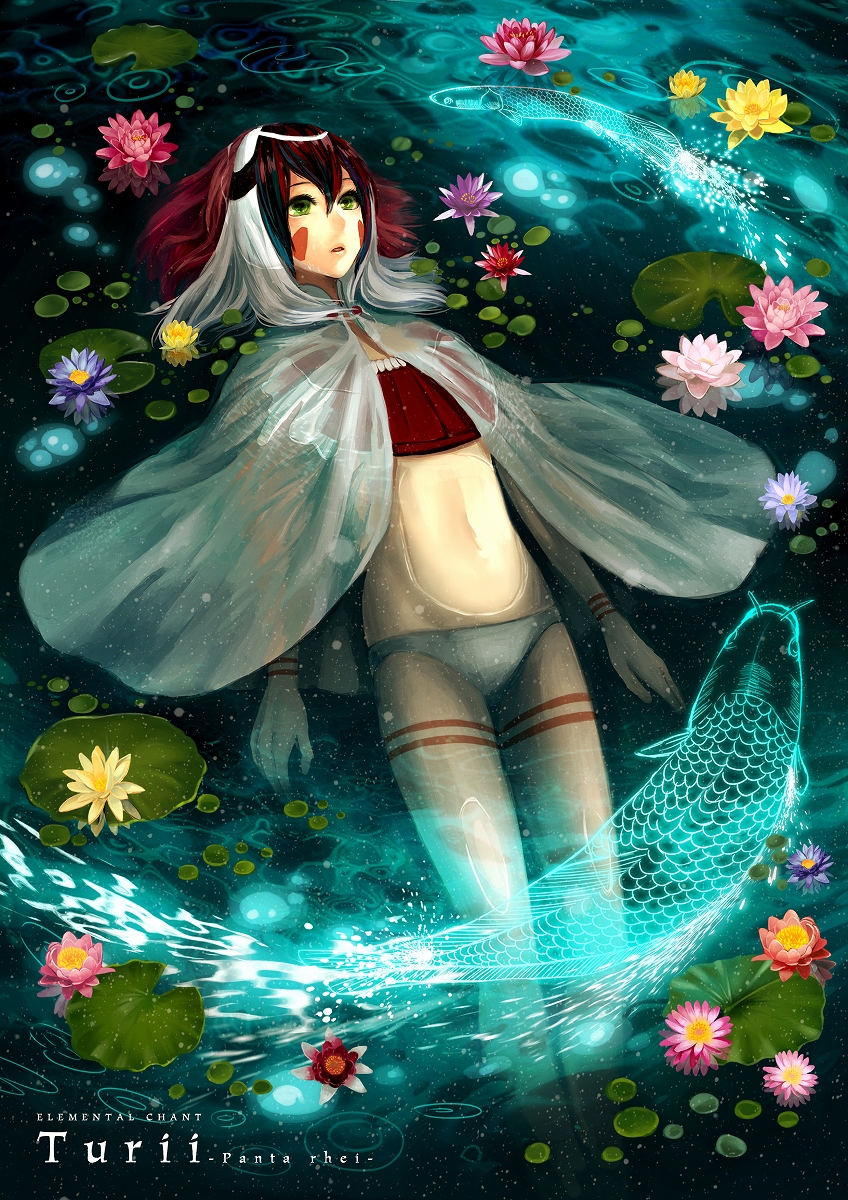 siro (asteblanc), marukuto, beatmania iidx, beatmania iidx 16 empress, bemani, bad id, bad pixiv id, highres, 1girl, afloat, brown hair, facepaint, female focus, fish, floating, flower, green eyes, lily pad, lotus, lying, midriff, multicolored hair, navel, on back, solo, water