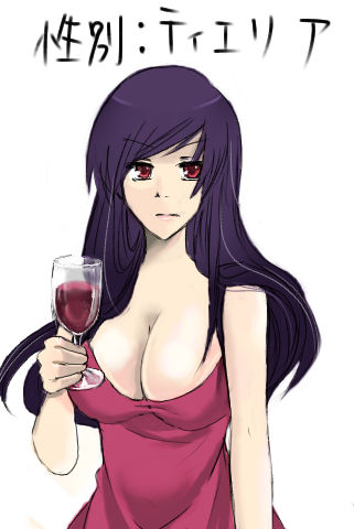 yoshida koujou, tieria erde, gundam, gundam 00, bad id, bad pixiv id, gender request, lowres, 00s, 1boy, 1girl, breasts, character name, cleavage, cup, dress, drinking glass, female focus, genderswap, huge breasts, long hair, purple hair, red eyes, solo, trap, white background, wine glass