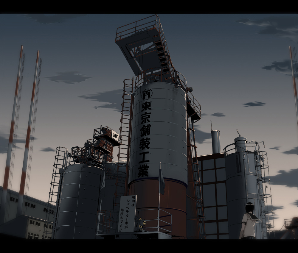 ushisuke, original, 1girl, cloud, dark, factory, female focus, industrial, letterboxed, scenery, school uniform, sky, solo