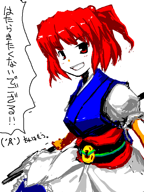 kanoe soushi, onozuka komachi, touhou, translated, 1girl, female focus, oekaki, red eyes, red hair, scythe, short hair, simple background, solo, standing, twintails, two side up, white background