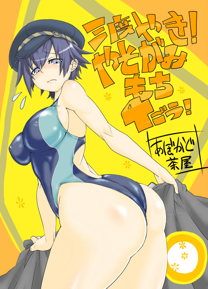 senbei (avocadochaya), shirogane naoto, atlus, persona, persona 4, 1girl, ass, blue eyes, blue hair, blush, breasts, competition swimsuit, constricted pupils, covered erect nipples, curvy, embarrassed, female focus, from below, hat, huge ass, huge breasts, large breasts, looking back, matching hair/eyes, nervous, newsboy cap, one-piece swimsuit, short hair, sideboob, solo, sweatdrop, swimsuit, thick thighs, thighs
