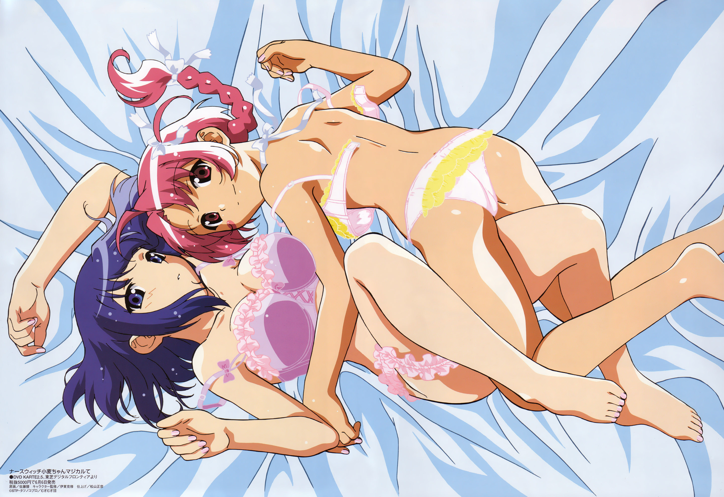 itou katsunobu, satou taka, watanabe akio, kokubunji koyori, nakahara komugi, megami magazine, nurse witch komugi-chan, nurse witch komugi-chan magikarte, highres, non-web source, official art, reference work, scan, 00s, 2girls, age difference, ahoge, arm up, ass, back, barefoot, bed, bed sheet, between legs, blue eyes, blue hair, blush, blush stickers, bow, bow bra, bra, braid, breasts, buckle, bustier, choker, cleavage, clenched hands, closed mouth, collarbone, cross-laced clothes, dakimakura (medium), feet, flat chest, frilled bra, frilled panties, frilled thigh strap, frills, from above, from behind, hair ribbon, hair spread out, indoors, knees up, large breasts, leg between thighs, light smile, lingerie, loli, long hair, looking at viewer, looking back, low-tied long hair, multiple girls, nail polish, on bed, onee-loli, open bra, outstretched arm, panties, parted lips, pink eyes, pink hair, pink nails, purple bra, red eyes, ribbon, ribbon choker, shiny skin, short hair, single braid, smile, straddling, strap slip, tan, thigh straddling, thigh strap, toenail polish, toenails, toes, two side up, underwear, underwear only, unfastened, white panties, yuri