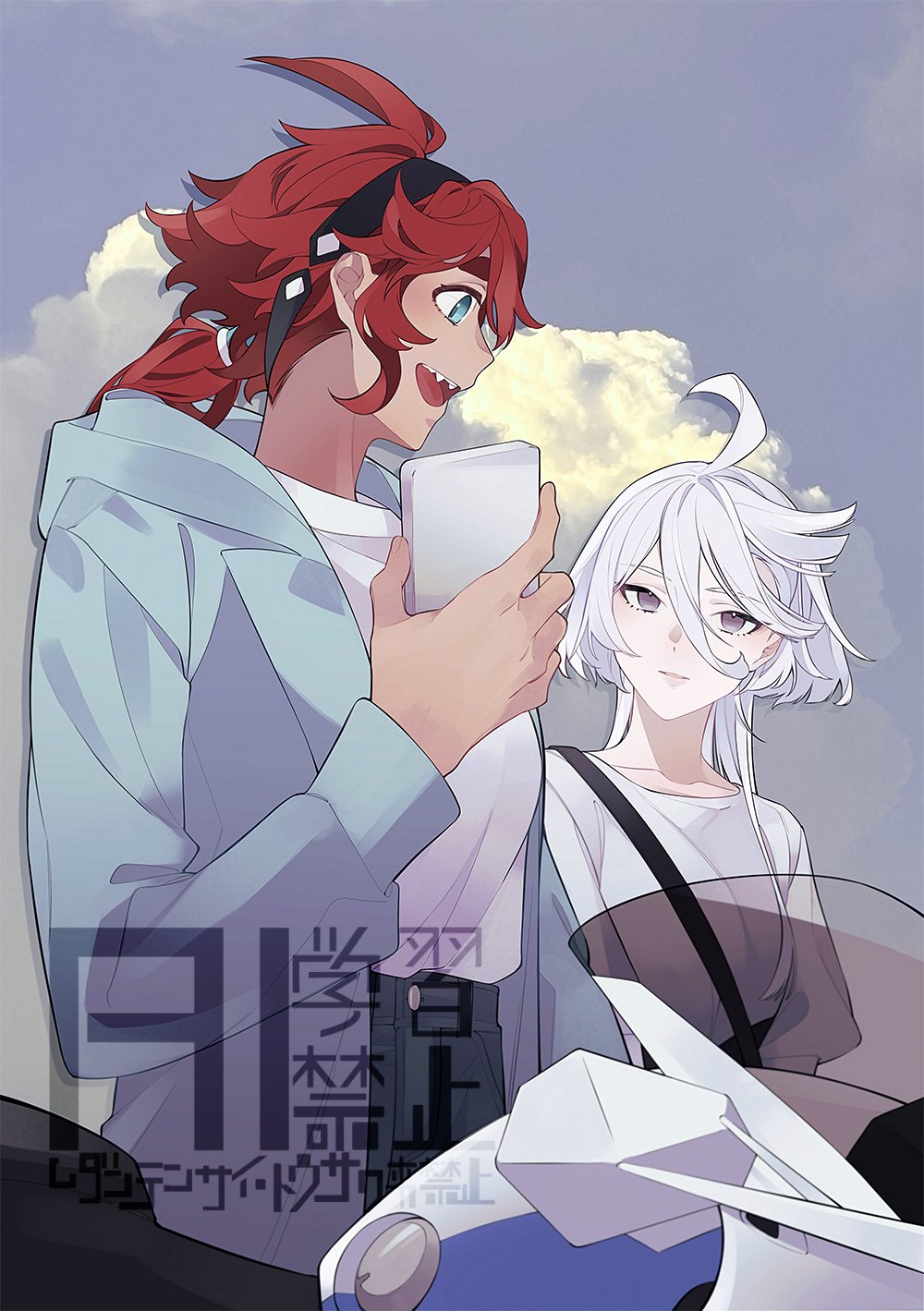 zhuotian, miorine rembran, suletta mercury, gundam, gundam suisei no majo, commentary, hashtag-only commentary, highres, 2girls, ahoge, black hairband, blue jacket, blue sky, cellphone, closed mouth, cloud, fang, grey eyes, hairband, holding, holding phone, jacket, long hair, looking at another, motor vehicle, motorcycle, multiple girls, outdoors, phone, ponytail, red hair, shirt, sky, smartphone, white hair, white shirt