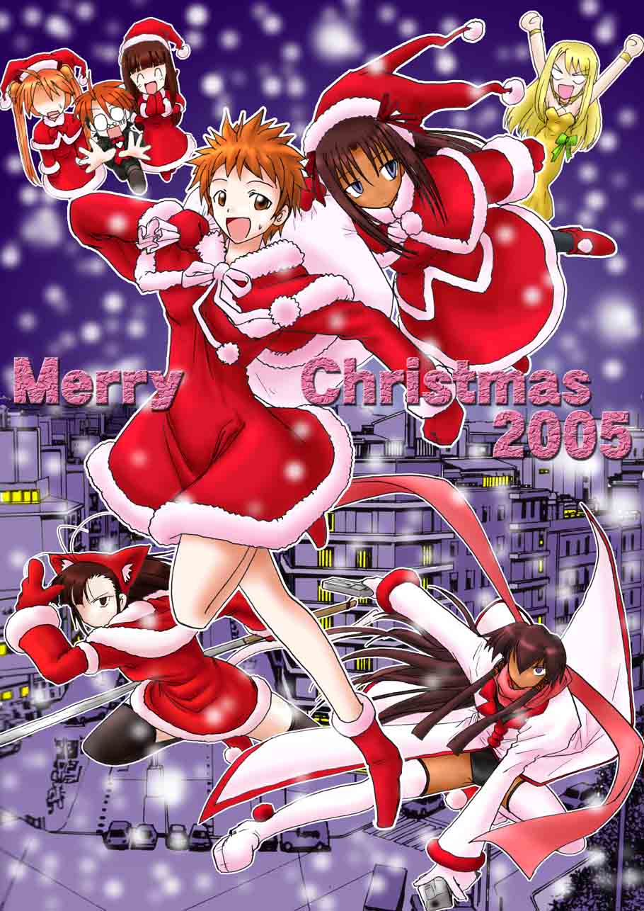 cocone fatima rosa, kagurazaka asuna, kasuga misora, konoe konoka, negi springfield, sakurazaki setsuna, tatsumiya mana, yukihiro ayaka, kodansha, mahou sensei negima!, highres, jpeg artifacts, non-web source, 00s, 1boy, 6+girls, blonde hair, chibi, christmas, multiple girls, santa costume, snow, thighhighs