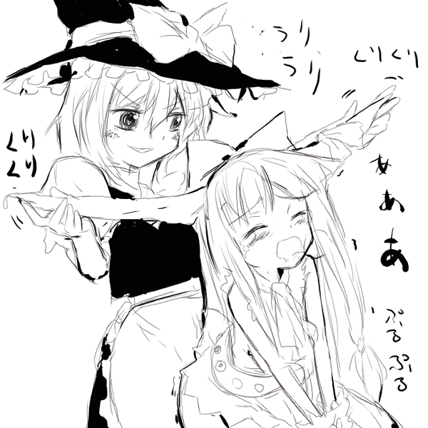 ibuki suika, kirisame marisa, touhou, 2girls, female focus, greyscale, hat, hornjob, horns, monochrome, multiple girls, saliva, sketch, uncommon stimulation, witch, witch hat, yuri