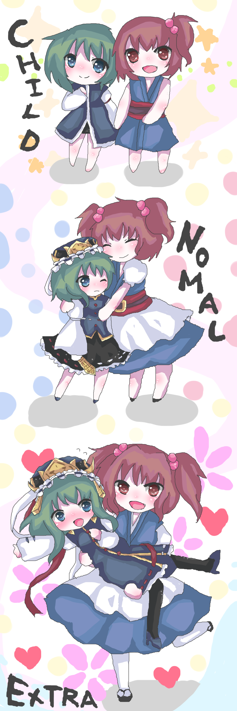 setsuna (pixiv), onozuka komachi, shiki eiki, touhou, touhou ningyougeki, absurdres, highres, long image, tall image, 2girls, carrying, english text, engrish text, female focus, multiple girls, princess carry, ranguage, rod of remorse