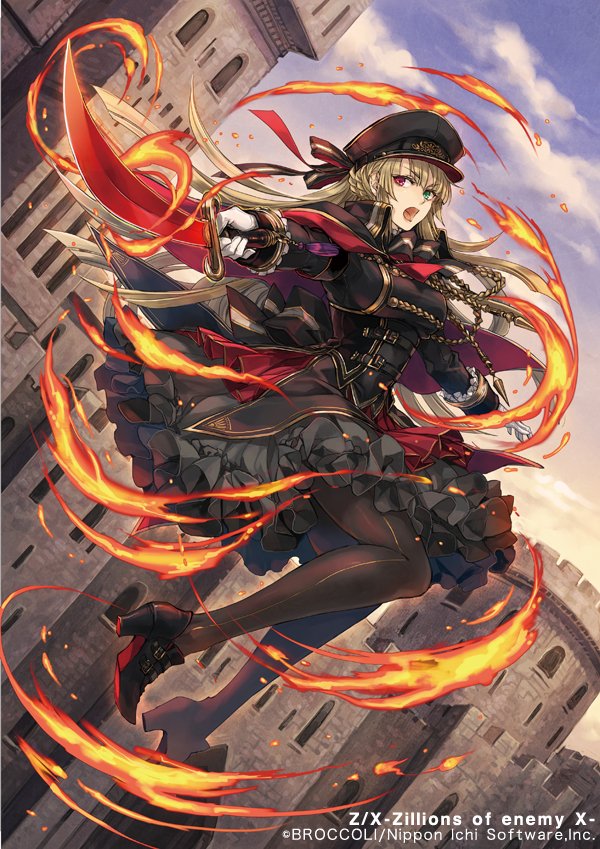 hagiya kaoru, gandiva (z/x), z/x, official art, 1girl, black hat, black pantyhose, black shoes, blonde hair, copyright notice, dagger, gloves, gold trim, green eyes, hat, hat ribbon, heterochromia, high heels, holding, holding dagger, holding knife, holding weapon, knife, long hair, long sleeves, open mouth, outdoors, pantyhose, purple eyes, ribbon, shoes, solo, weapon, white gloves