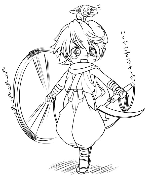 saga inu, visbou, vista-tan, os-tan, 2girls, greyscale, happy, kusarigama, mini person, minigirl, monochrome, multiple girls, ninja, sickle, weapon