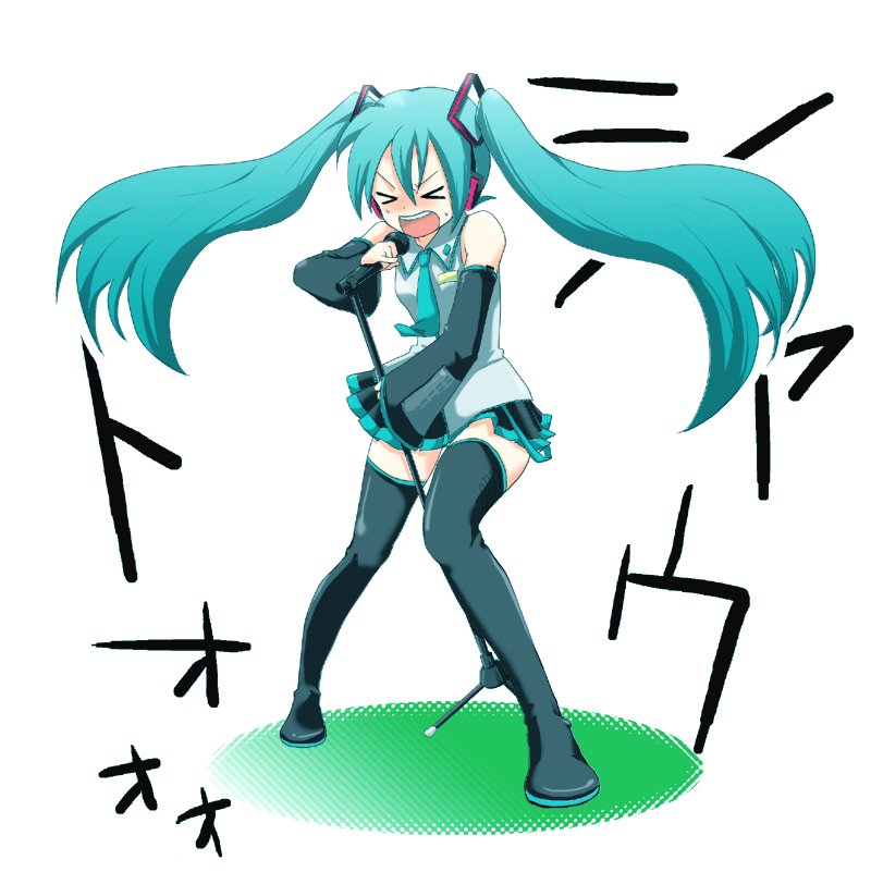ica, inaka, hatsune miku, vocaloid, bad id, bad pixiv id, translated, > <, aqua hair, closed eyes, detached sleeves, long hair, microphone, microphone stand, necktie, shouting, skirt, solo, thighhighs, twintails