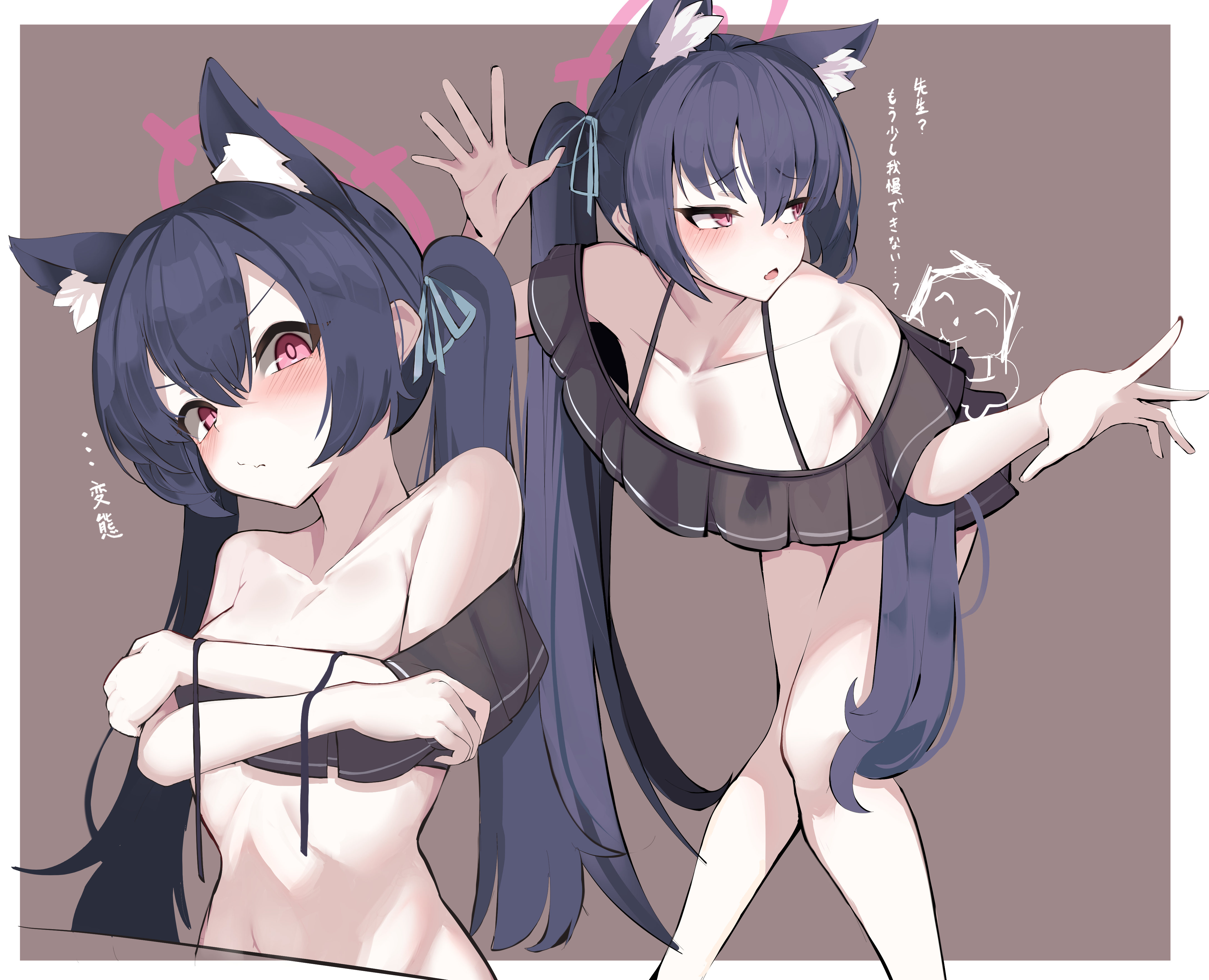 hetima0112, doodle sensei (blue archive), sensei (blue archive), serika (blue archive), serika (swimsuit) (blue archive), blue archive, absurdres, commentary request, highres, translation request, 1girl, animal ear fluff, animal ears, arm up, bare shoulders, bent over, bikini, black bikini, black hair, blue ribbon, blush, breasts, brown background, cat ears, closed mouth, cropped torso, drooling, extra ears, fang, frilled bikini, frills, frown, hair between eyes, hair ribbon, halo, knees together feet apart, long hair, looking at viewer, looking back, multiple views, off-shoulder bikini, off shoulder, official alternate costume, open clothes, open mouth, outside border, pink halo, red eyes, ribbon, skin fang, small breasts, standing, swimsuit, twintails, untied bikini, very long hair
