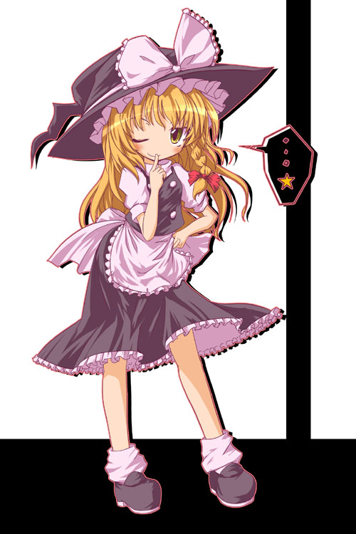 neki-t, kirisame marisa, touhou, 1girl, blonde hair, female focus, full body, hat, skirt, solo, white background, yellow eyes