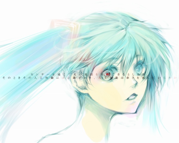 umu, umu (um), hatsune miku, vocaloid, 1girl, aqua eyes, aqua hair, colored eyelashes, female focus, hair between eyes, hair ornament, heterochromia, looking at viewer, parted lips, portrait, red eyes, simple background, sketch, solo, soratooto, text focus, white background