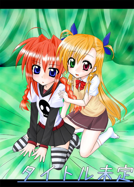 vita (nanoha), vivio, lyrical nanoha, mahou shoujo lyrical nanoha, 00s, 2girls, blonde hair, blue eyes, braid, heterochromia, kneeling, multiple girls, red eyes, red hair, school uniform, shirt, socks, t-shirt, thighhighs, zettai ryouiki