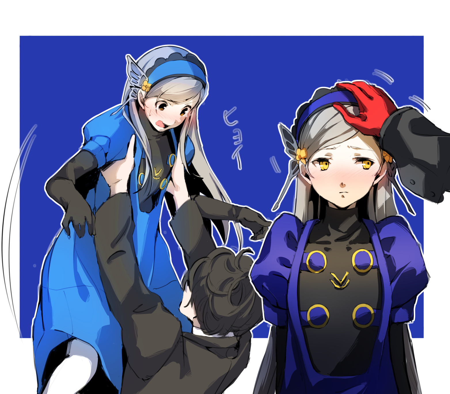 nakano maru, amamiya ren, joker (persona 5), lavenza (persona 5), persona, persona 5, commentary request, highres, 1boy, 1girl, black gloves, black hair, black jacket, blue background, blue dress, blue hairband, blush, border, butterfly hair ornament, dress, elbow gloves, flat chest, frilled hairband, frills, gloves, hair ornament, hairband, headpat, jacket, lifting person, long hair, looking at another, looking to the side, multiple views, out of frame, outside border, red gloves, short sleeves, white border, white hair, yellow eyes