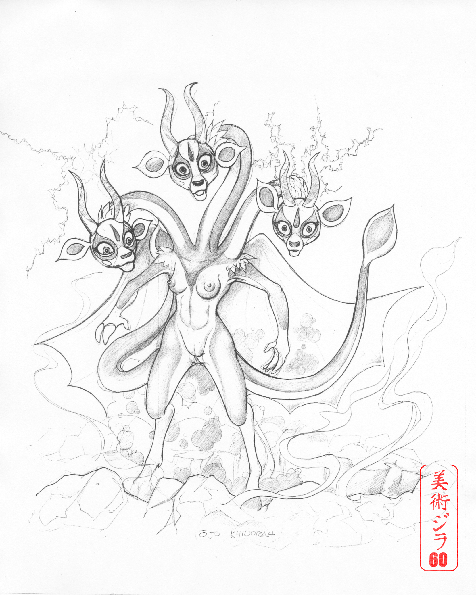 Rule34 – If it exists, there is porn of it / artzilla60, cerberus, ming (kung fu panda) / 167732