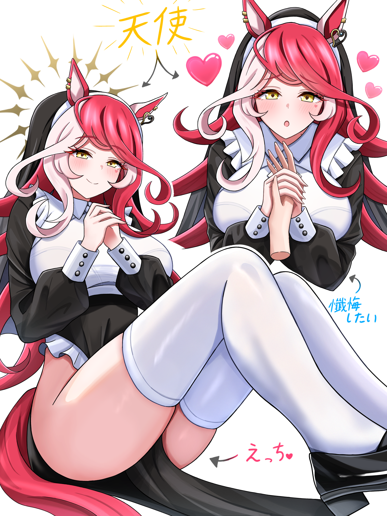 y k (user maxh5525), loves only you (umamusume), umamusume, commentary request, highres, translation request, 1girl, 1other, animal ears, black veil, blush, breasts, closed mouth, disembodied hand, facial mark, heart, heart facial mark, holding hands, horse ears, horse girl, horse tail, knees up, large breasts, long hair, long sleeves, looking at viewer, mark under eye, multiple views, nun, open mouth, own hands together, pelvic curtain, puffy long sleeves, puffy sleeves, red hair, red tail, simple background, skindentation, smile, tail, thighhighs, thighs, veil, white background, white hair, white thighhighs, yellow eyes